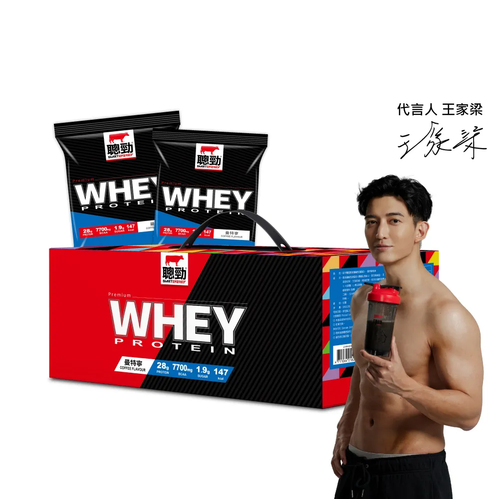 【紅牛】聰勁即溶乳清蛋白-曼特寧風味(3公斤) 歷史價格詳細信息