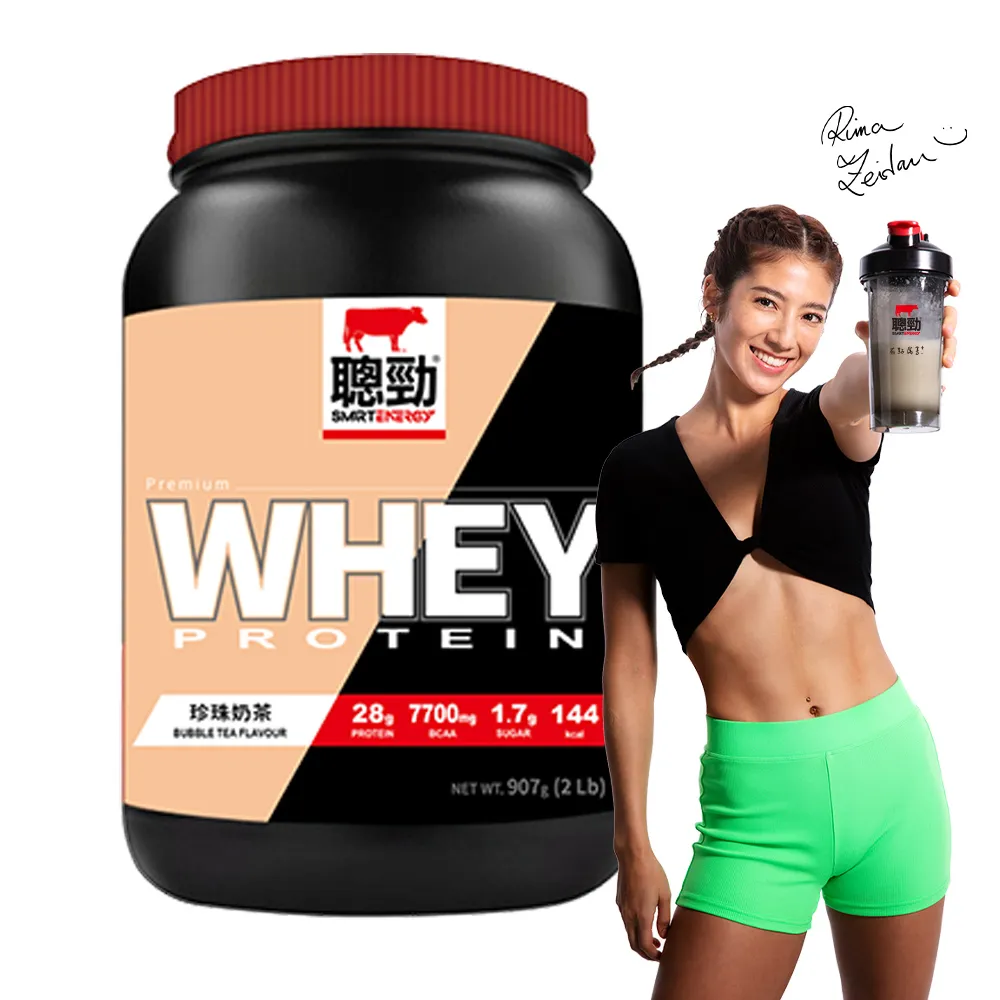 【紅牛】聰勁即溶乳清蛋白-珍珠奶茶風味(3公斤) 歷史價格詳細信息