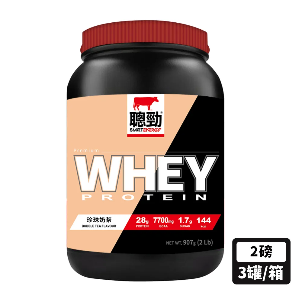 【紅牛】聰勁即溶乳清蛋白-珍珠奶茶風味(3公斤) 歷史價格詳細信息