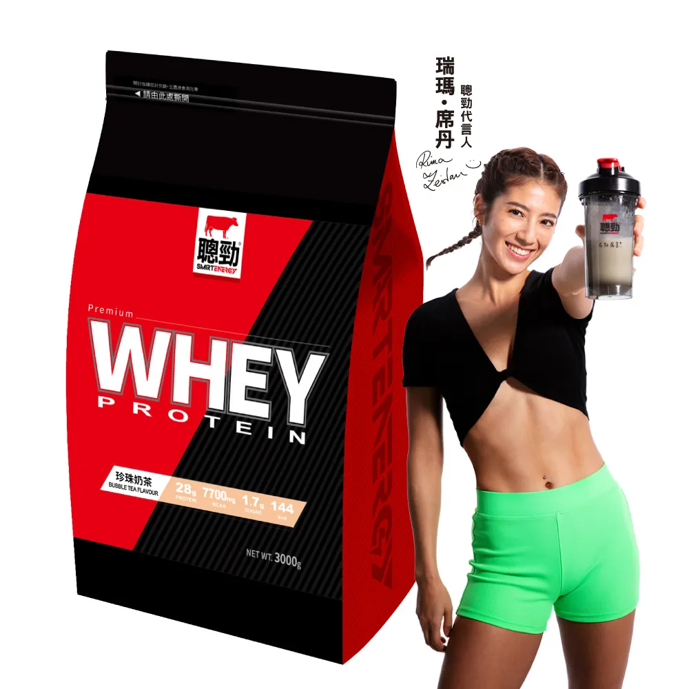 【紅牛】聰勁即溶乳清蛋白-珍珠奶茶風味(3公斤) 歷史價格詳細信息