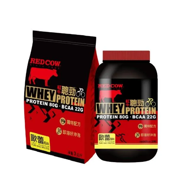 蕾味X滋好味 麻溜呷香辣沾拌醬 250g/罐(全素) 歷史價格詳細信息