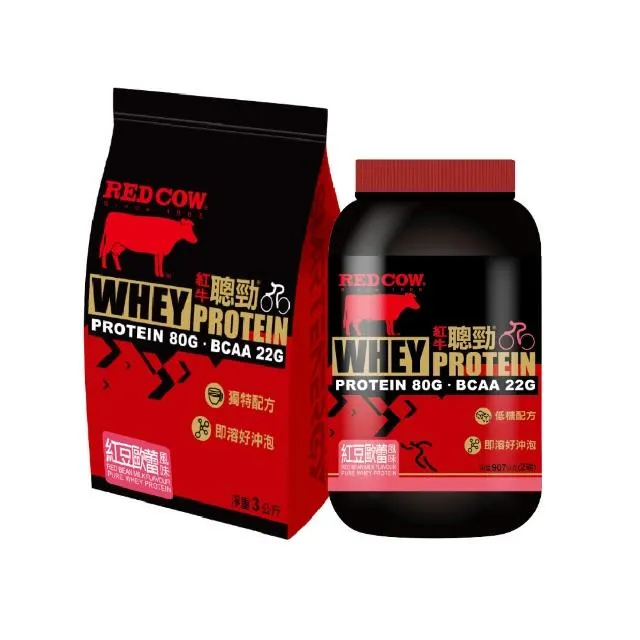 蕾味X滋好味 麻溜呷香辣沾拌醬 250g/罐(全素) 歷史價格詳細信息