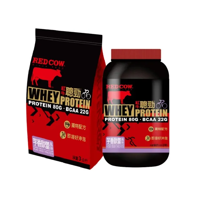 蕾味X滋好味 麻溜呷香辣沾拌醬 250g/罐(全素) 歷史價格詳細信息