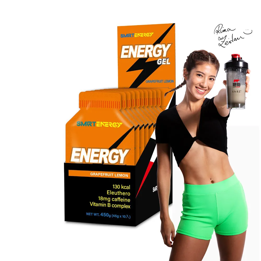 紅牛聰勁 能量膠45g*10入/盒(柚香檸檬風味) 歷史價格詳細信息