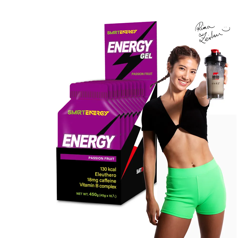 紅牛聰勁 能量膠45g*10入/盒(柚香檸檬風味) 歷史價格詳細信息