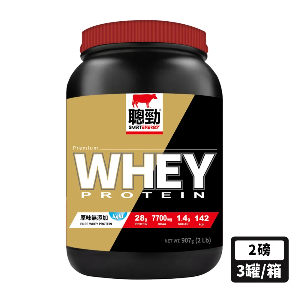【紅牛】聰勁即溶乳清蛋白-原味無添加(2磅) 歷史價格詳細信息