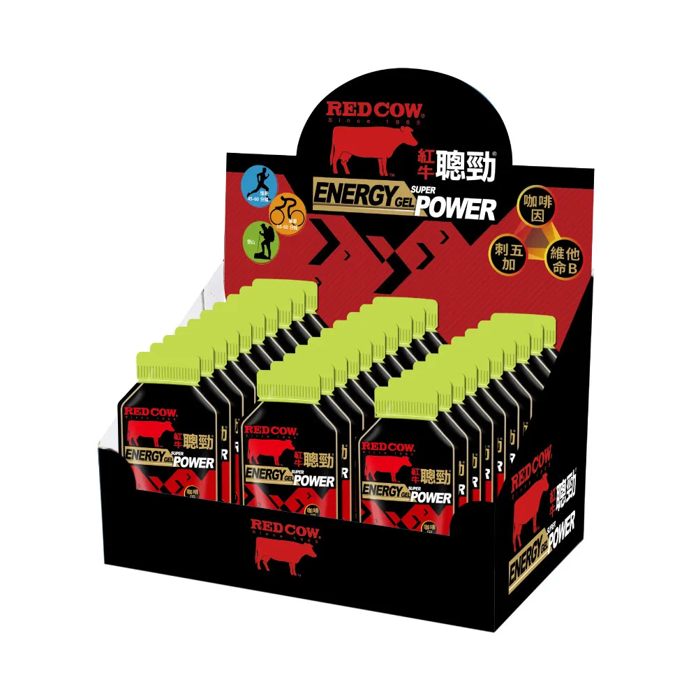 紅牛聰勁 能量膠45g*10入/盒(柚香檸檬風味) 歷史價格詳細信息