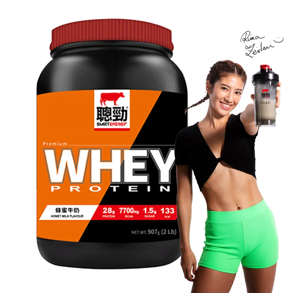紅牛聰勁即溶乳清蛋白-蜂蜜牛奶風味(2磅) 歷史價格詳細信息