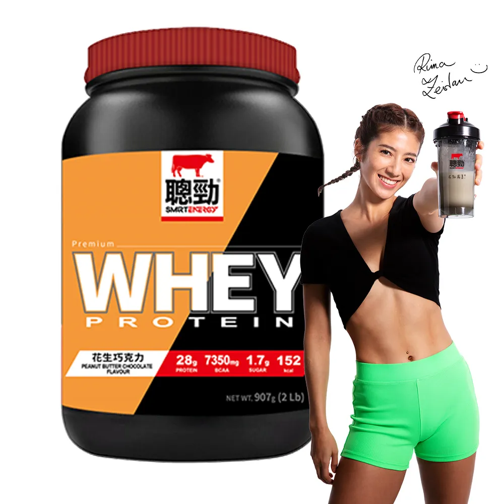 【紅牛】巧克力奶粉1kg 歷史價格詳細信息