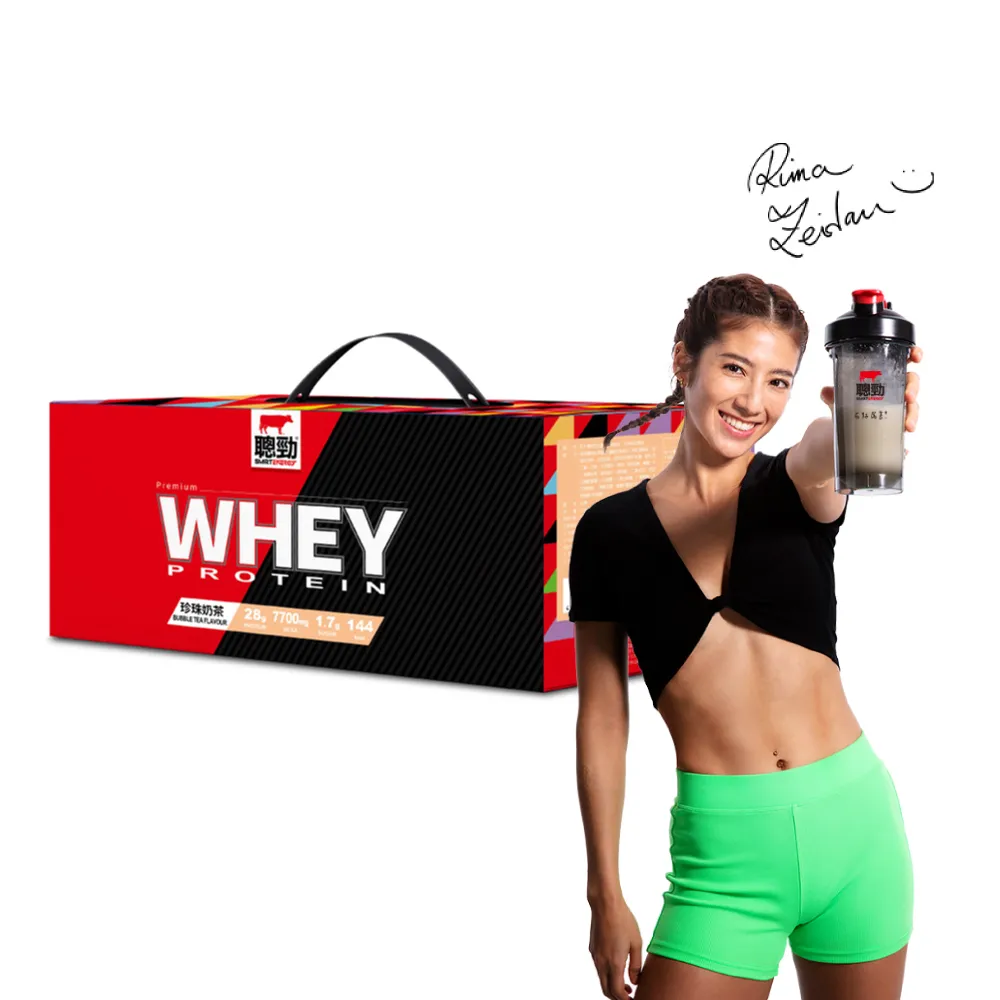 【紅牛】聰勁即溶乳清蛋白-珍珠奶茶風味(3公斤) 歷史價格詳細信息