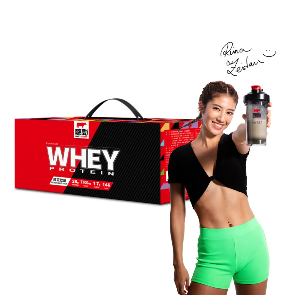 紅牛聰勁即溶乳清蛋白-歐蕾風味(2磅/罐)+(3公斤/袋) 歷史價格詳細信息