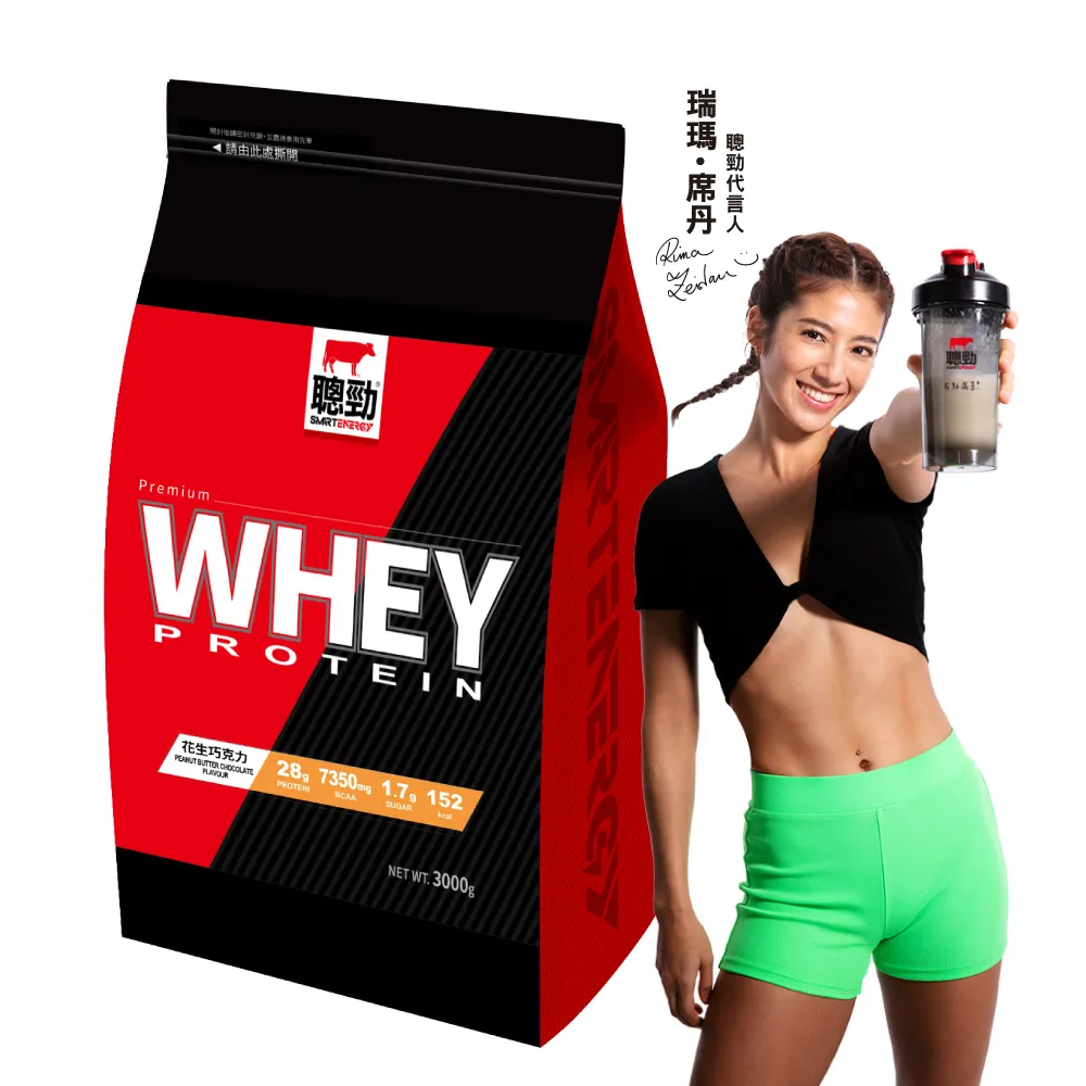 【紅牛】巧克力奶粉1kg 歷史價格詳細信息