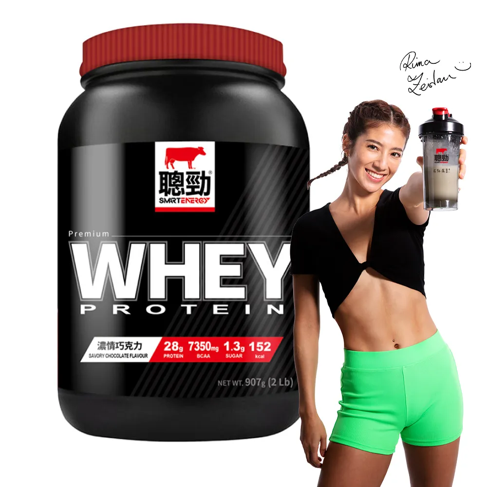 【紅牛】聰勁即溶濃縮乳清蛋白-蜂蜜牛奶風味1050g(35gX30包) 歷史價格詳細信息