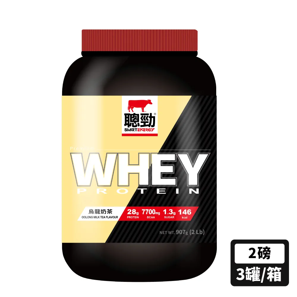 紅牛 聰勁即溶乳清蛋白-烏龍奶茶風味(907g)[大買家] 歷史價格詳細信息