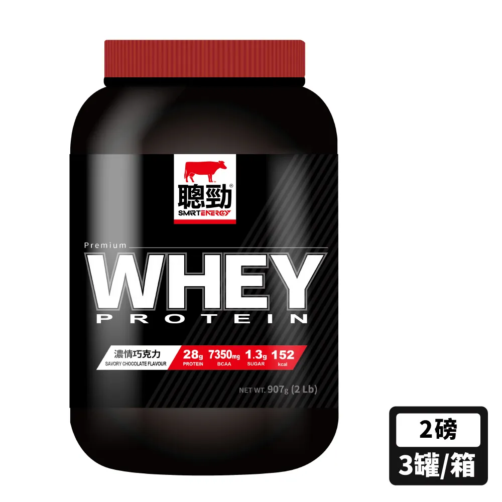 【紅牛】聰勁即溶濃縮乳清蛋白-蜂蜜牛奶風味1050g(35gX30包) 歷史價格詳細信息