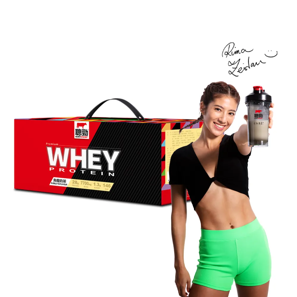 【紅牛】聰勁即溶乳清蛋白隨手包-芋香歐蕾風味(35gX30包) 歷史價格詳細信息