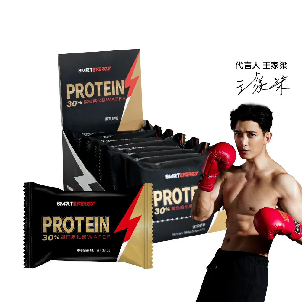 【紅牛】香蕉奶粉隨手包40g(12入) 歷史價格詳細信息