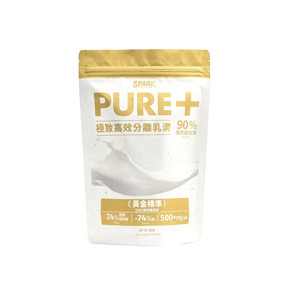 【PURES】極悅 抗菌精質防護精華(30ml/入)+雪心肌 極光初透妍(30粒/盒) 歷史價格詳細信息