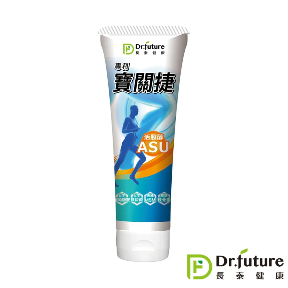 Dr.future長泰健康NMN新生白VIP鑽石精華素(15ml/瓶)x3 歷史價格詳細信息