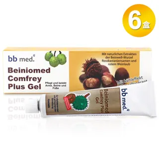 樂芙 瑞士製造 HERO果醬蝴蝶鏤空喜糖盒 ＊ 婚禮小物 迎賓禮 送客禮 喜米 爆米花 餅乾 喜糖 桌上禮 燙金禮盒 歷史價格詳細信息