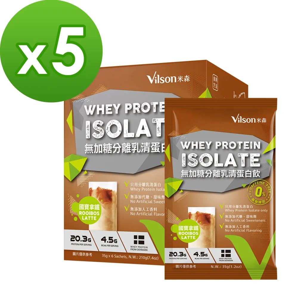 拿寶多自行車水壺架炫彩放水支架裝備配件山地車公路車單車水杯架 歷史價格詳細信息