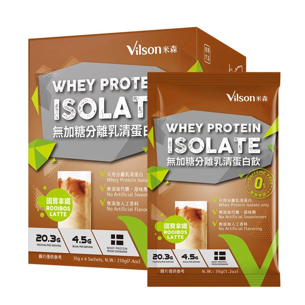 拿寶多自行車水壺架炫彩放水支架裝備配件山地車公路車單車水杯架 歷史價格詳細信息