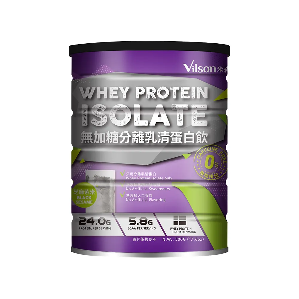 【米森】無加糖分離乳清蛋白飲-芝麻紫米-4入組(35gx6包/盒) 歷史價格詳細信息