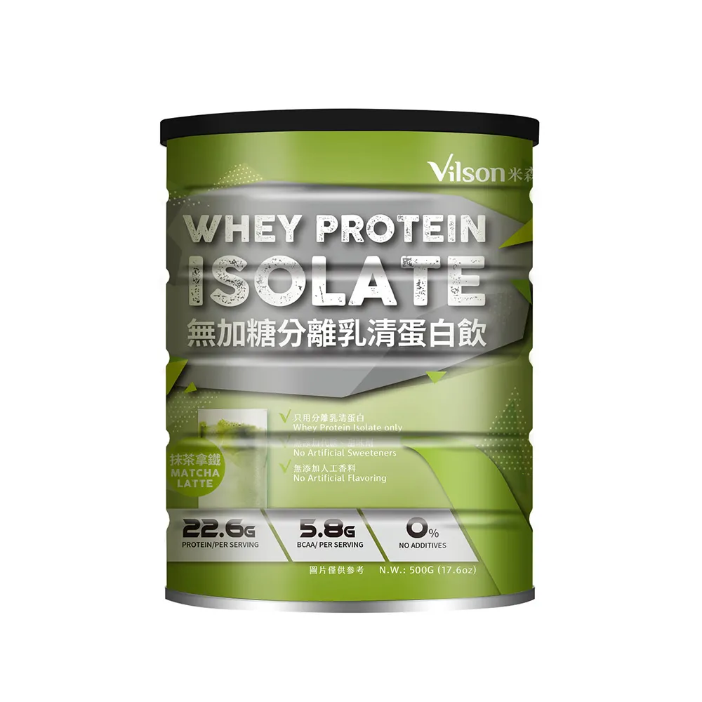 【米森】無加糖分離乳清蛋白飲-抹茶拿鐵x1盒 歷史價格詳細信息
