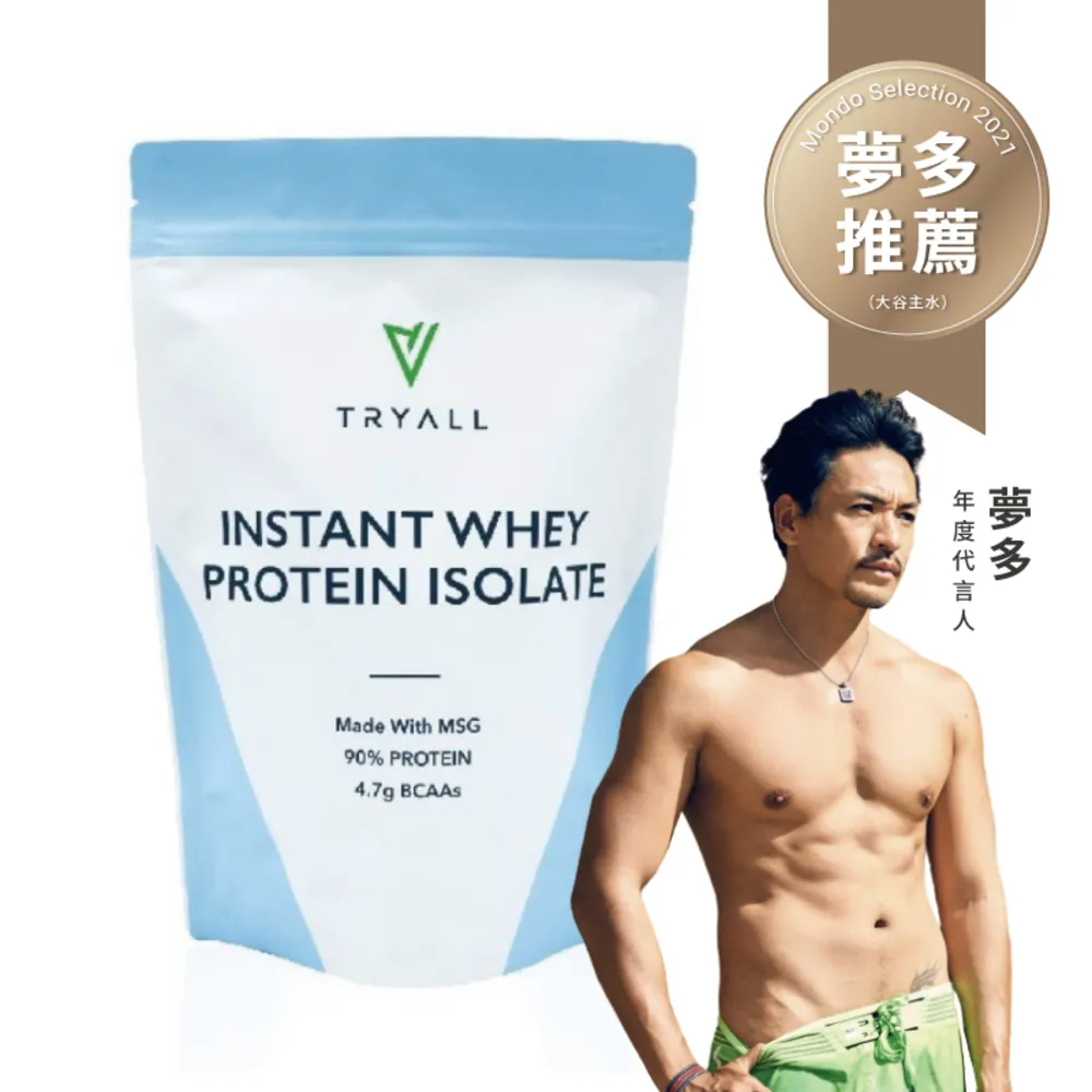 [台灣 TRYALL] 無添加濃縮乳清蛋白 (MSG分裝) (1kg/袋) 歷史價格詳細信息