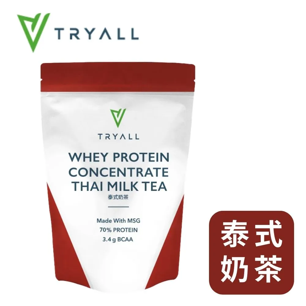 [台灣 Tryall] 濃縮乳清蛋白(500g/袋)-芝麻拿鐵 歷史價格詳細信息
