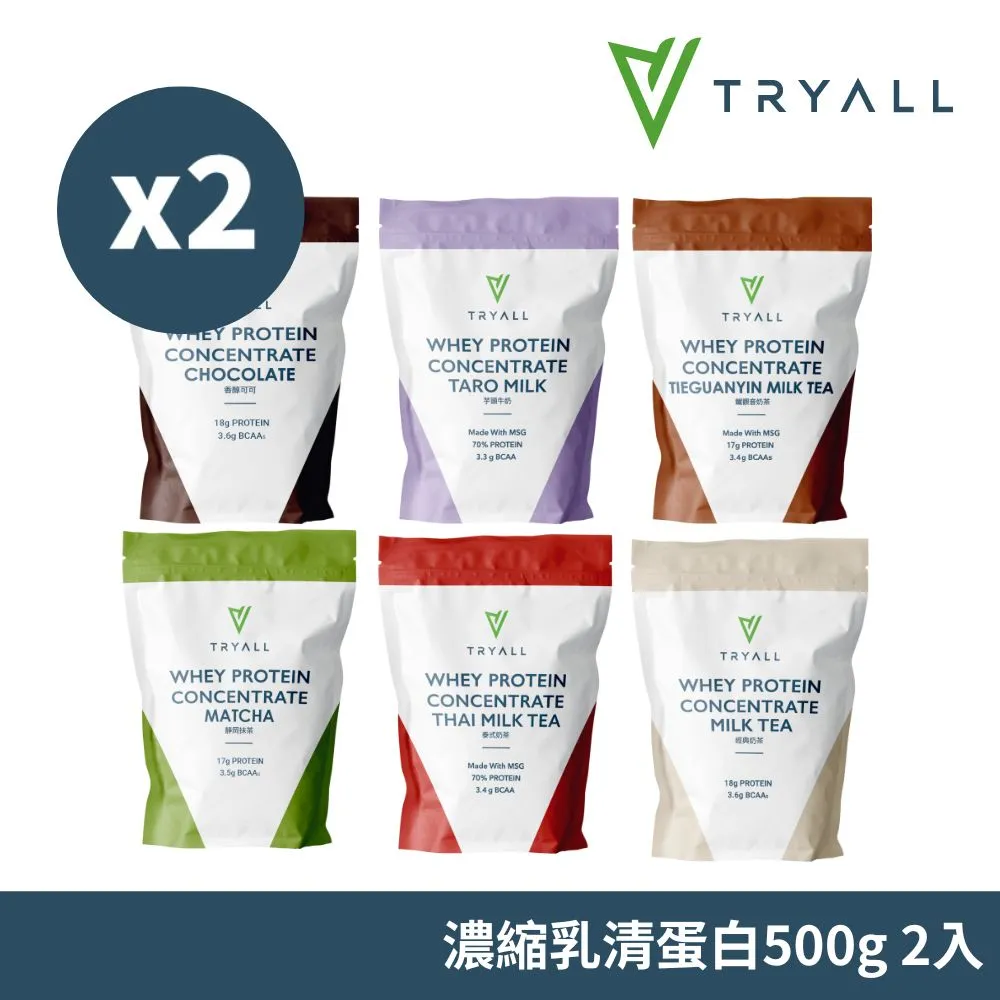 Tryall | 輕孅機能豌豆蛋白-花生可可(30g) 歷史價格詳細信息
