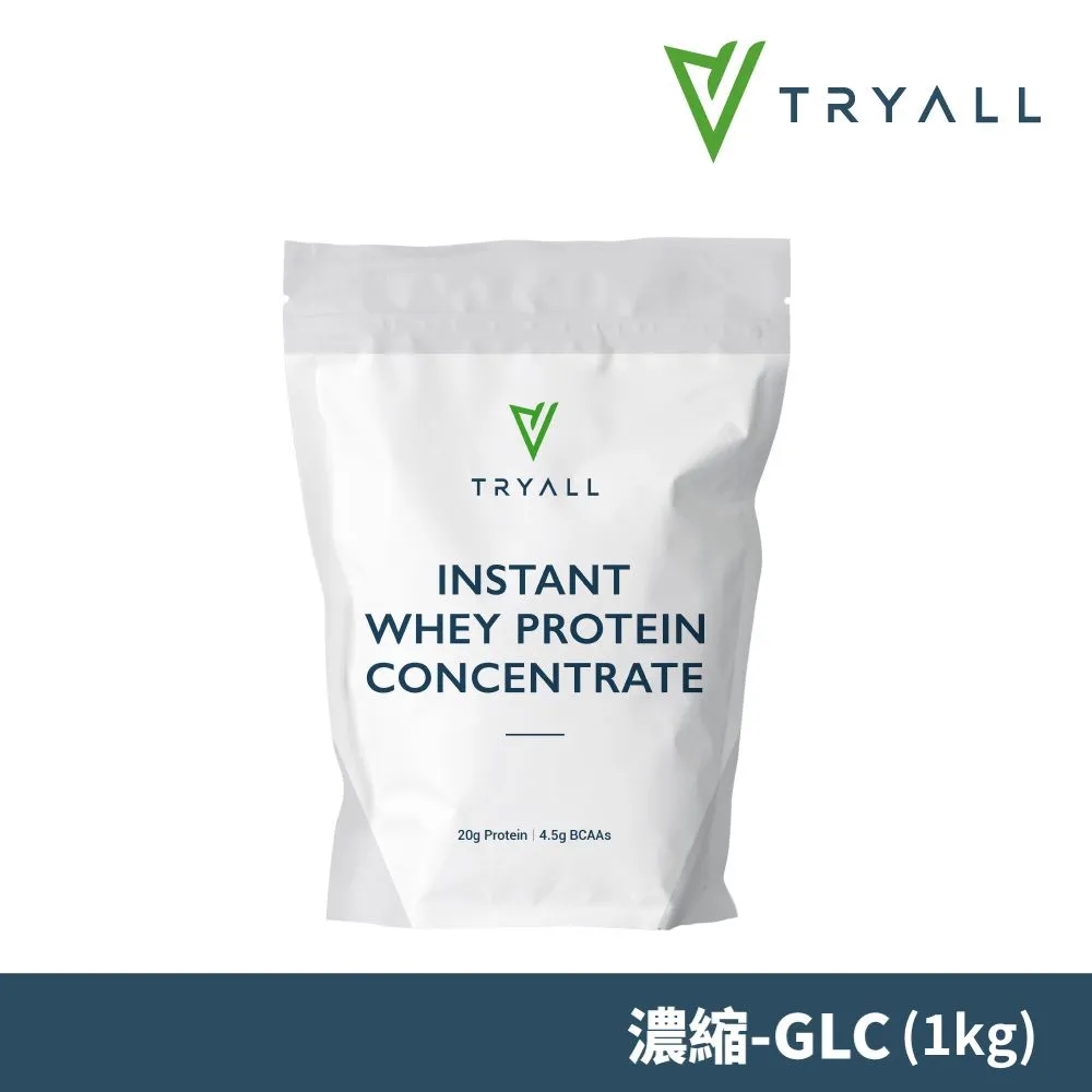 Tryall | 輕孅機能豌豆蛋白-花生可可(30g) 歷史價格詳細信息