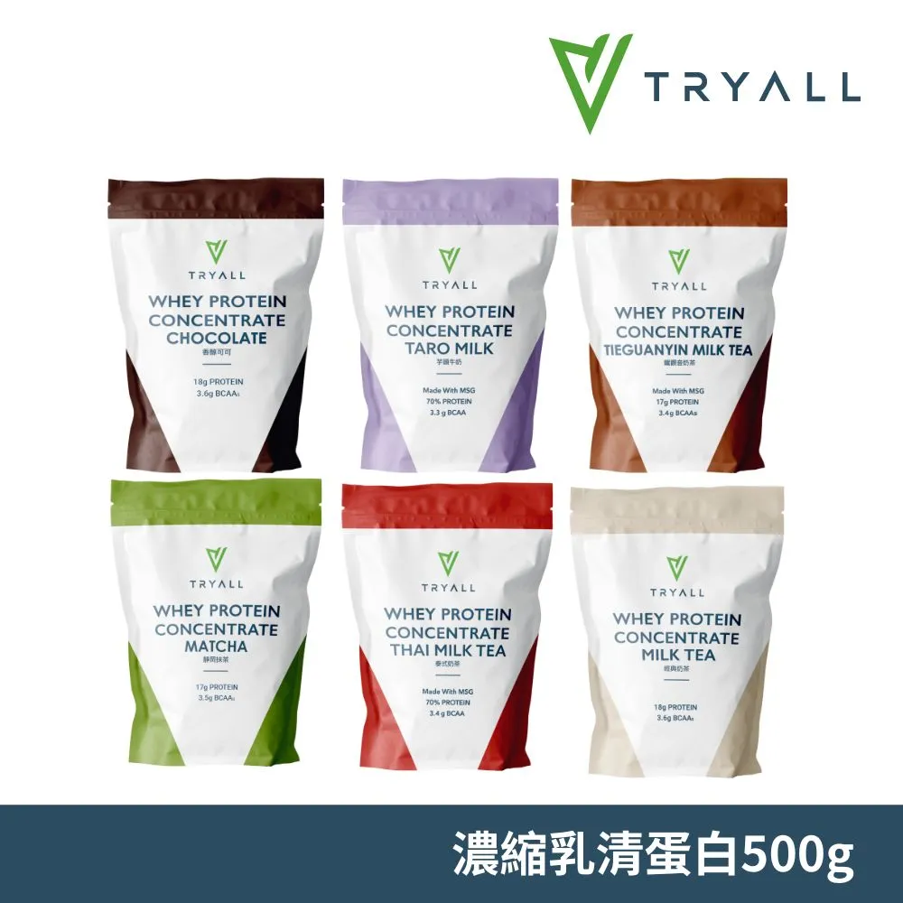 Tryall | 輕孅機能豌豆蛋白-花生可可(30g) 歷史價格詳細信息