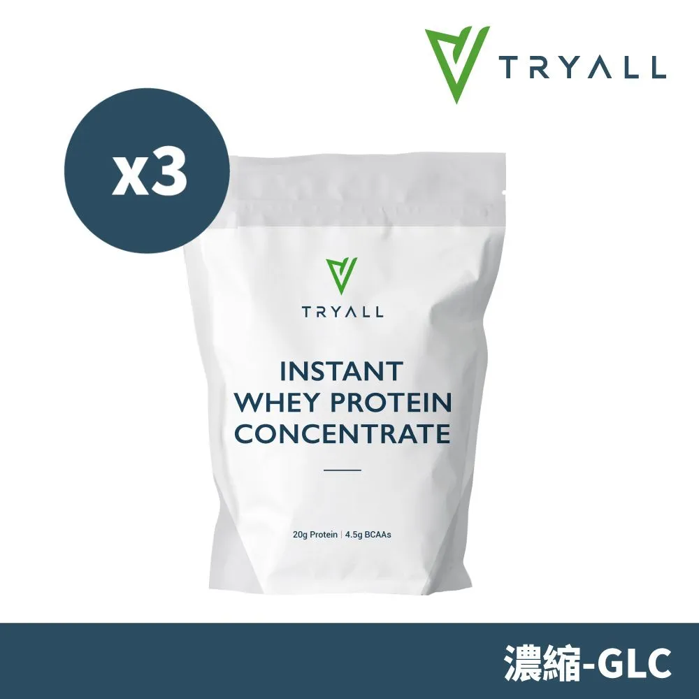 Tryall | 輕孅機能豌豆蛋白-花生可可(30g) 歷史價格詳細信息