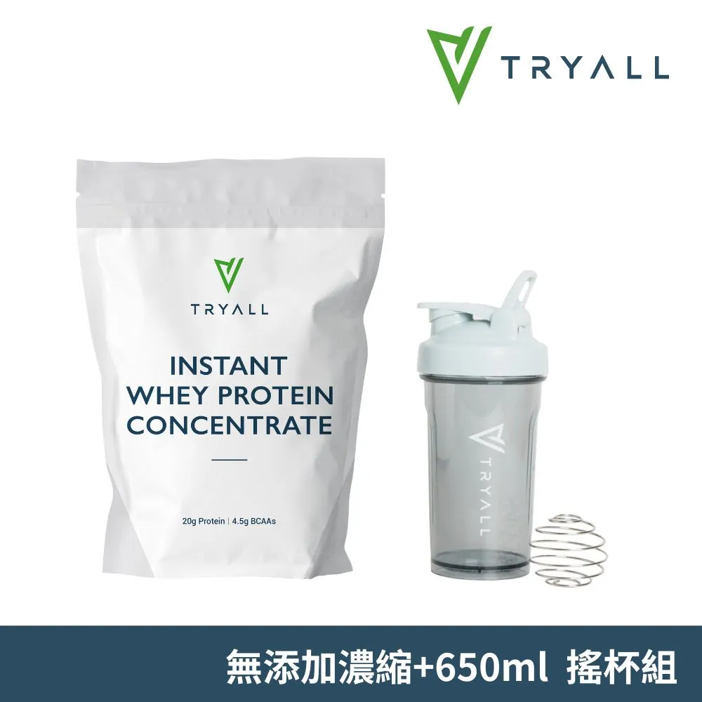 Tryall | 輕孅機能豌豆蛋白-花生可可(30g) 歷史價格詳細信息