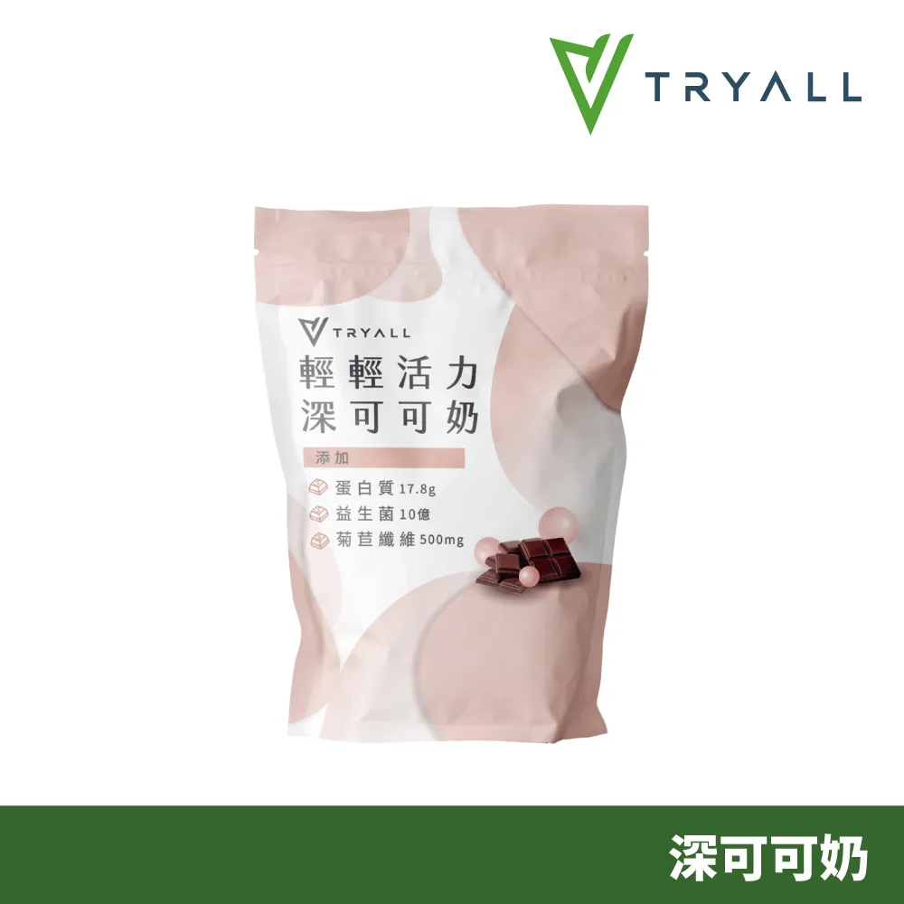 [台灣 Tryall] 機能植物蛋白飲-日日燦光 芝麻奶 (30g/袋) 歷史價格詳細信息