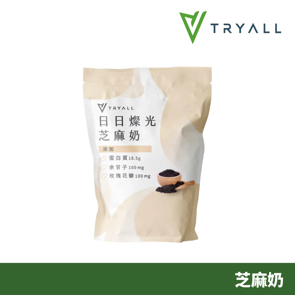 日日旺 黑芝麻+亞麻籽薄鹽蘇打餅 320g 歷史價格詳細信息