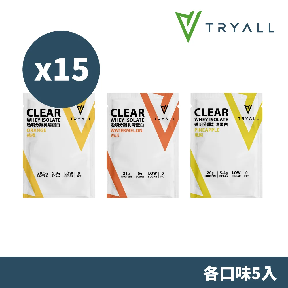 [台灣 Tryall] 全分離乳清蛋白綜合15入 - 暢銷五口味精選 歷史價格詳細信息