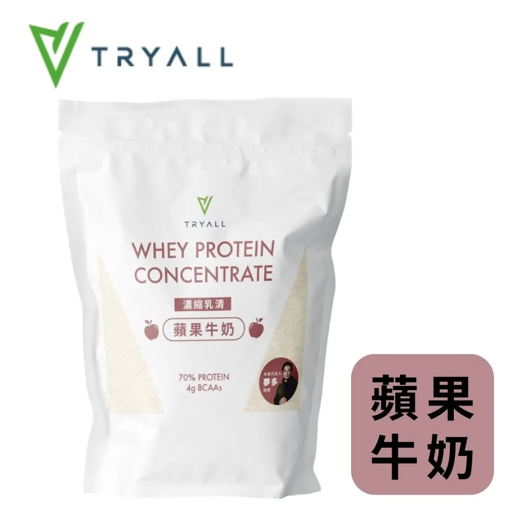 台灣 Tryall 濃縮乳清蛋白粉500g 健身補給 蝦皮直送 現貨 歷史價格詳細信息