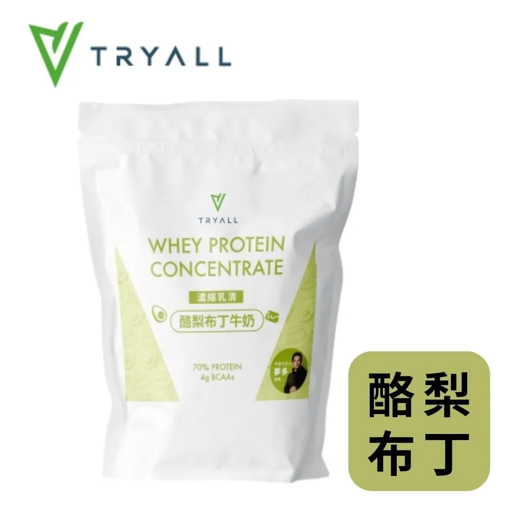 【台灣 TRYALL】濃縮乳清蛋白粉-香醇可可 (500g/袋) 歷史價格詳細信息