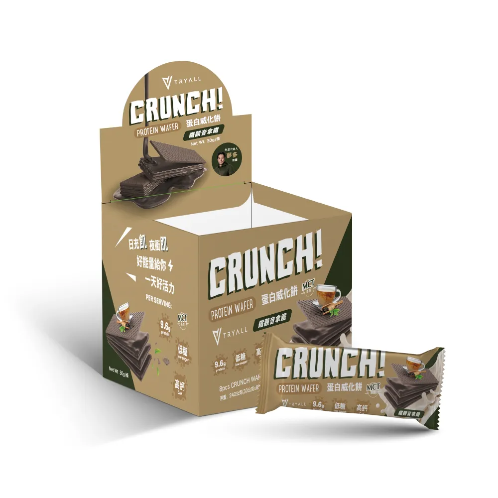 [台灣 Tryall] 蛋白酥脆棒-多款可選-香草可可/花生黑巧克力/莓果優格白巧克力/蔓越莓黑巧克力(一條/40g) 歷史價格詳細信息