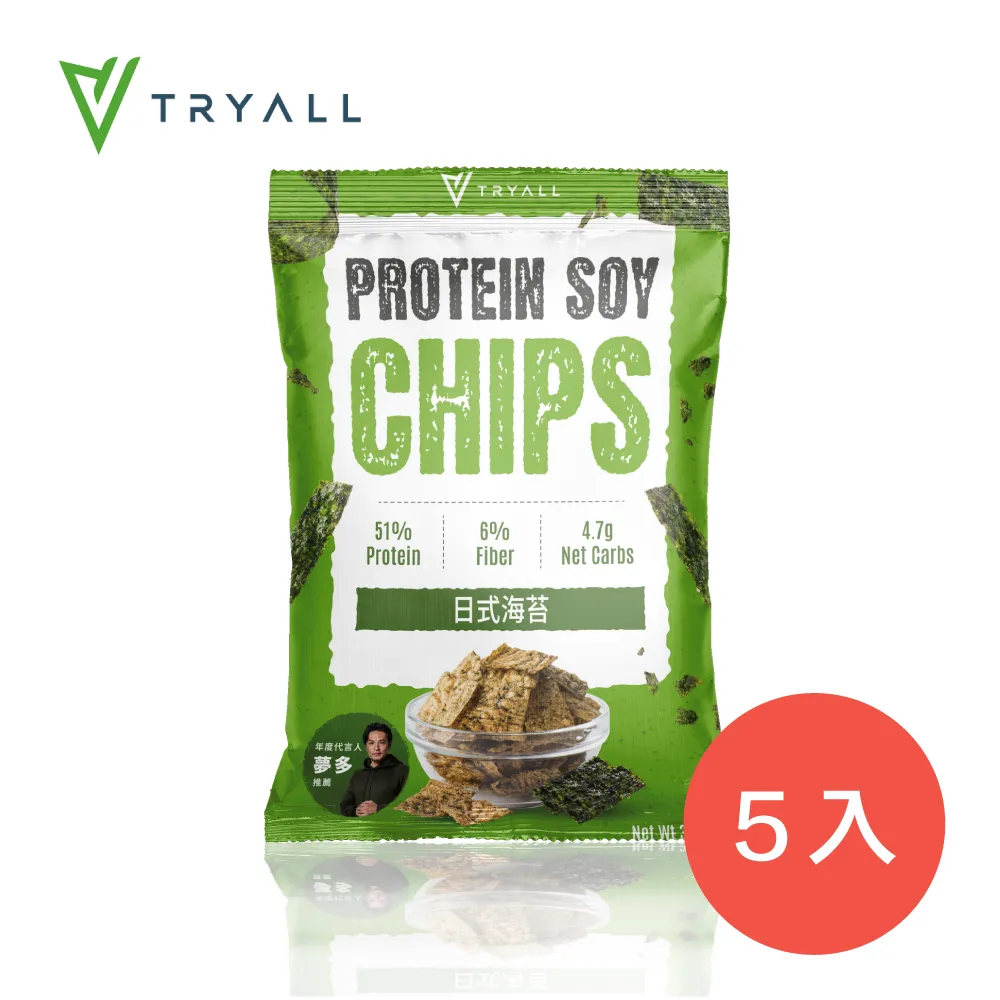 [台灣 Tryall] 蛋白酥脆棒-多款可選-香草可可/花生黑巧克力/莓果優格白巧克力/蔓越莓黑巧克力(一條/40g) 歷史價格詳細信息