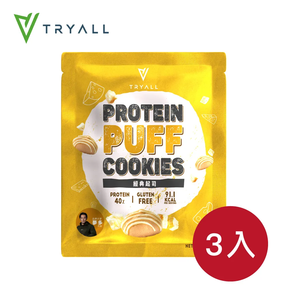 [台灣 Tryall] 蛋白米香-涮嘴椒鹽(25g/包)X3 歷史價格詳細信息