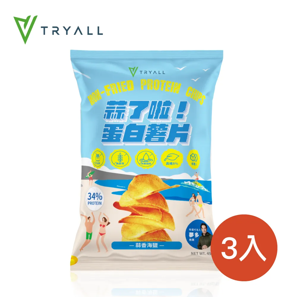 [台灣 Tryall] 蛋白米香-涮嘴椒鹽(25g/包)X3 歷史價格詳細信息