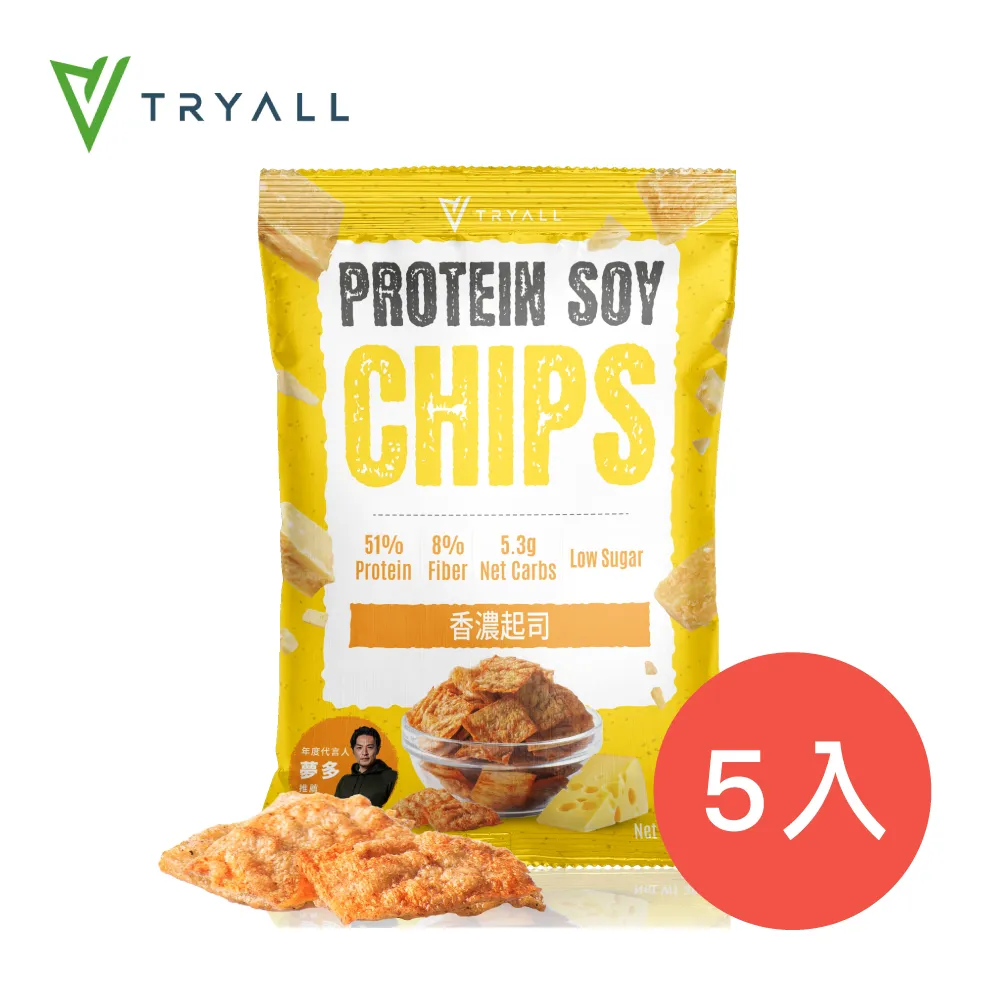 [台灣 Tryall] 蛋白酥脆棒-多款可選-香草可可/花生黑巧克力/莓果優格白巧克力/蔓越莓黑巧克力(一條/40g) 歷史價格詳細信息