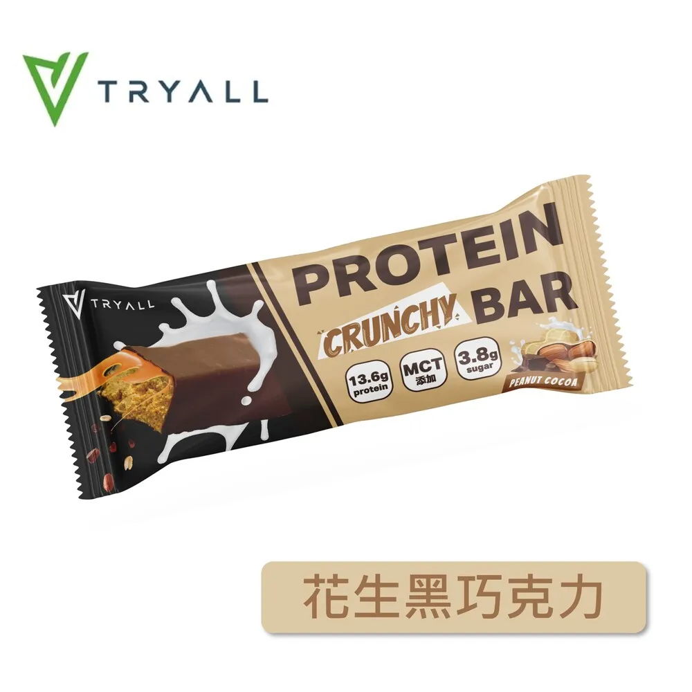 [台灣 Tryall] 蛋白酥脆棒-多款可選-香草可可/花生黑巧克力/莓果優格白巧克力/蔓越莓黑巧克力(一條/40g) 歷史價格詳細信息