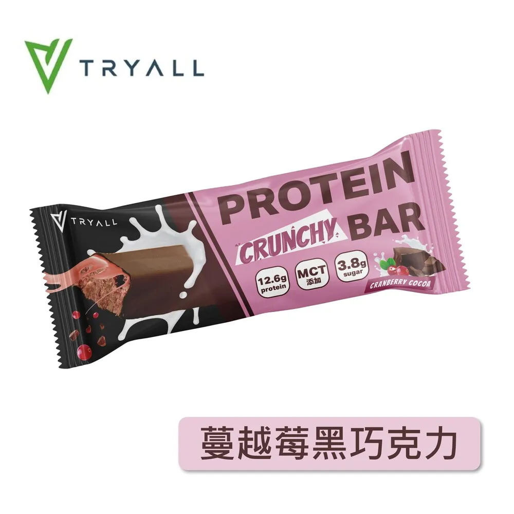 [台灣 Tryall] 蛋白酥脆棒-多款可選-香草可可/花生黑巧克力/莓果優格白巧克力/蔓越莓黑巧克力(一條/40g) 歷史價格詳細信息