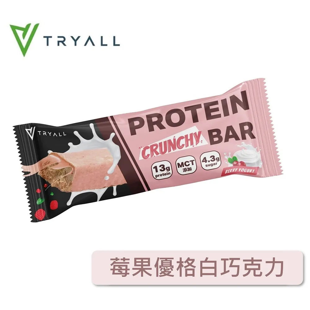 [台灣 Tryall] 蛋白酥脆棒-多款可選-香草可可/花生黑巧克力/莓果優格白巧克力/蔓越莓黑巧克力(一條/40g) 歷史價格詳細信息