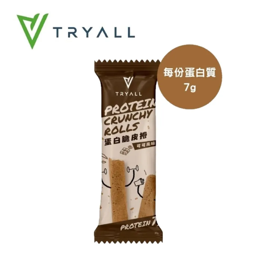 [台灣 Tryall] 可可粉(600g/袋) 歷史價格詳細信息