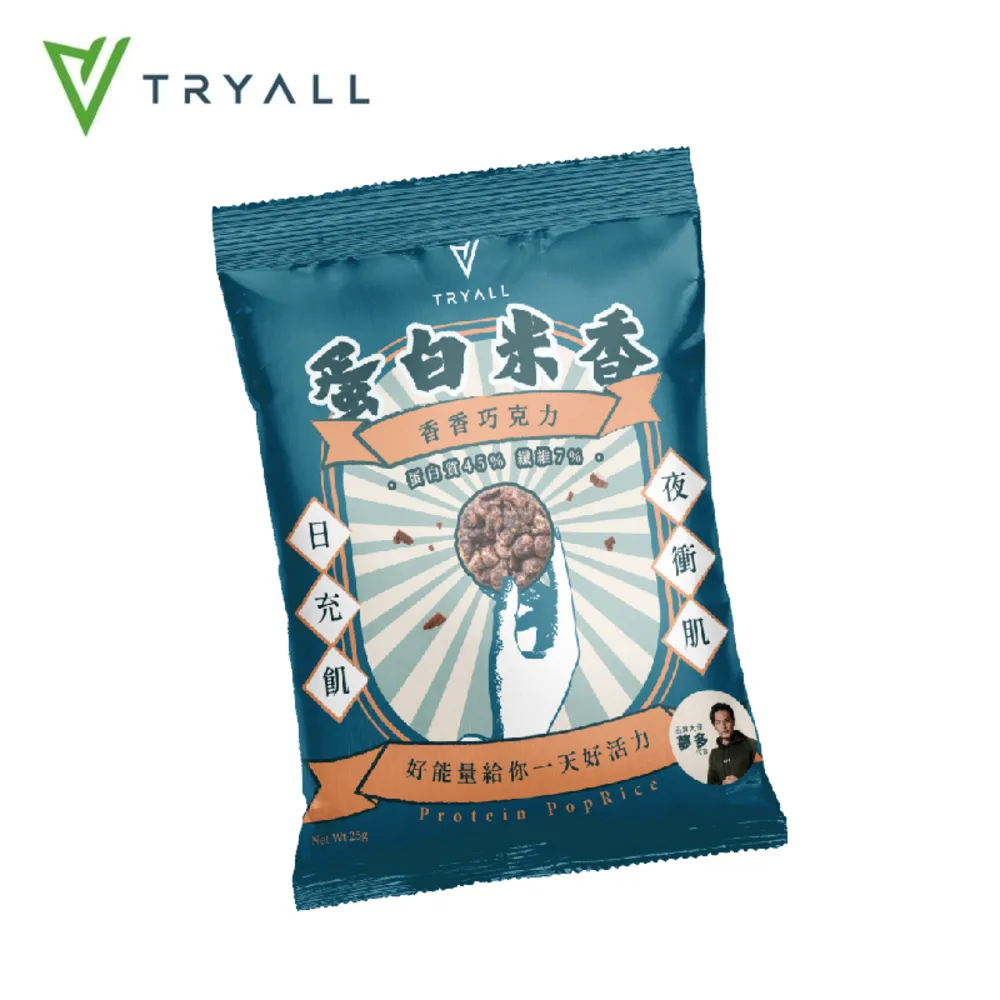 [台灣 Tryall] 蛋白米香-涮嘴椒鹽(25g/包)X3 歷史價格詳細信息